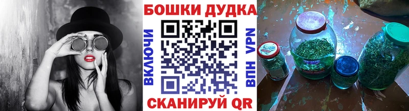 Купить закладку Амфетамин  COCAIN  Меф  ГАШИШ  APVP  Сухой Лог