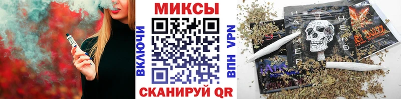 БУТИРАТ 1.4BDO  Купить  Сухой Лог 