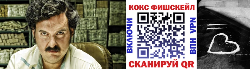 COCAIN Колумбийский  Купить закладки  Сухой Лог 
