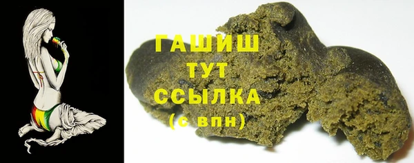 дистиллят марихуана Аркадак