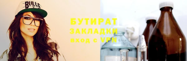 ECSTASY Алзамай