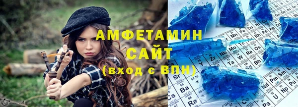 дистиллят марихуана Аркадак
