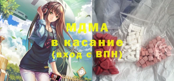 дистиллят марихуана Аркадак