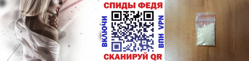 МЕТАМФЕТАМИН Methamphetamine  Купить где  Сухой Лог 