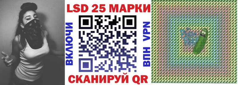 Марки N-bome 1,8мг  Купить  Сухой Лог 