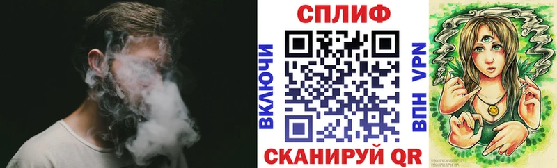 МАРИХУАНА LSD WEED Купить Сухой Лог